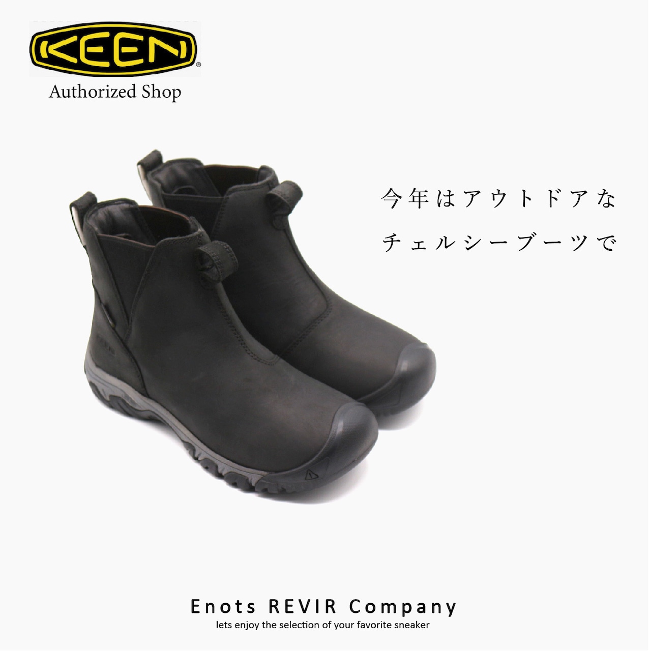 KEEN GRETA CHELSEA WP 1025526 BLACK/STEEL GREY