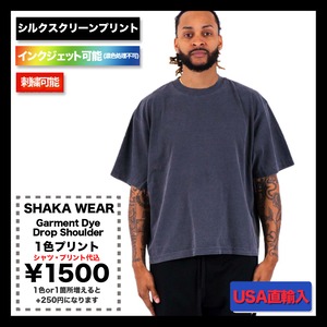 SHAKA WEAR  7.5oz Garment Dye Drop Shoulder (品番SWGDSS01)