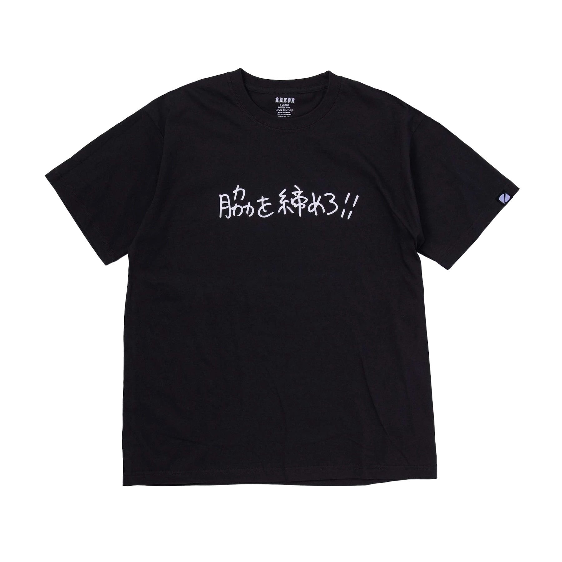 T-SHIRT | RAZOR ONLINE STORE
