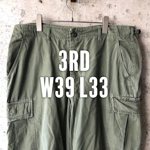 GD605 US ARMY アメリカ軍 ジャングルファティーグパンツ 3rd