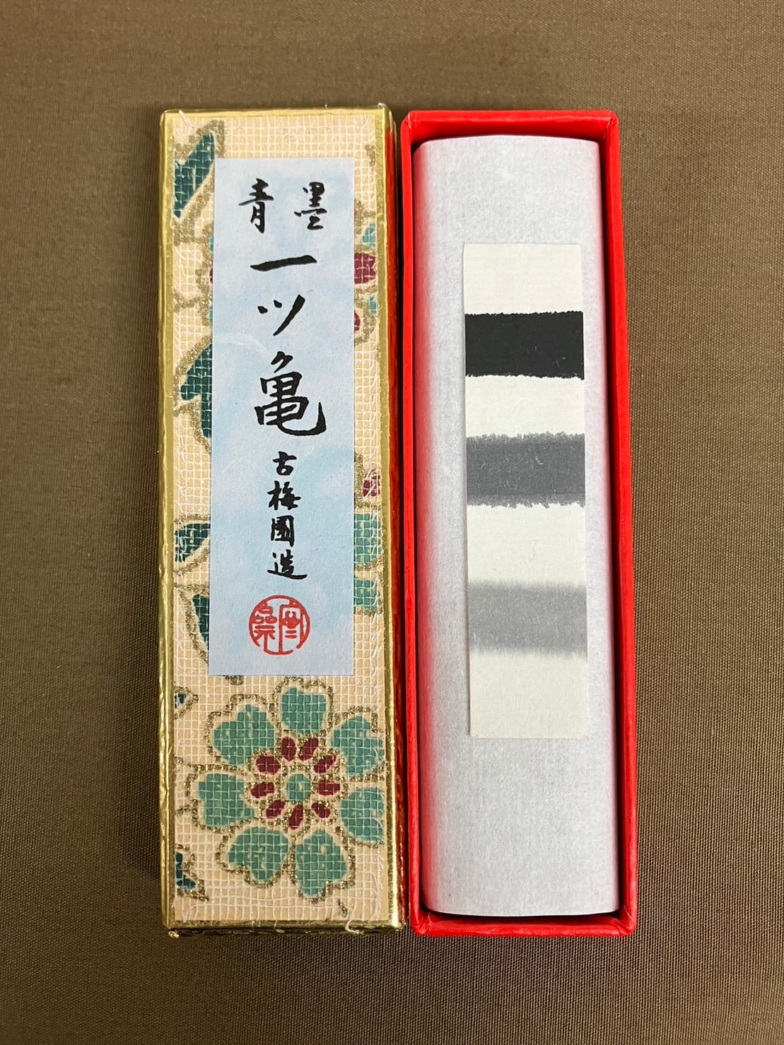 固形墨 一ツ亀 1.5丁型 青墨 4500 | 天義堂オンラインBASEショップ