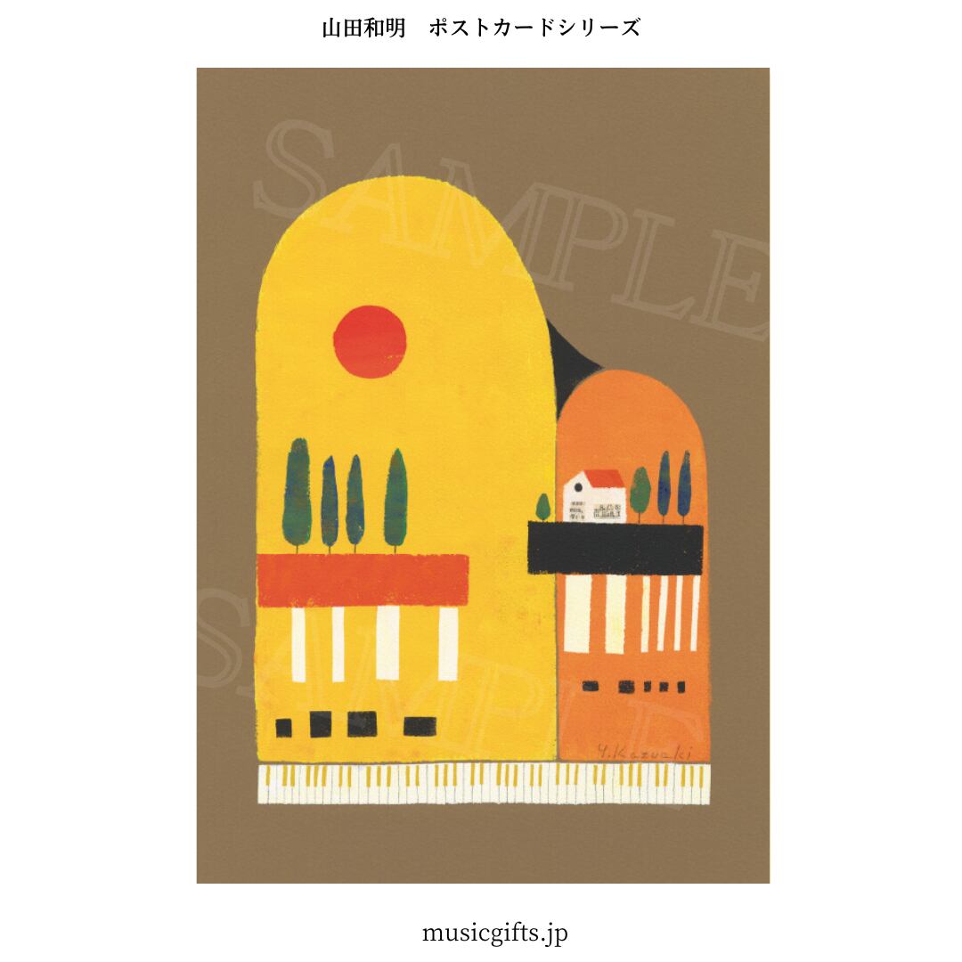ポストカード 山田和明「夕暮れ時に」