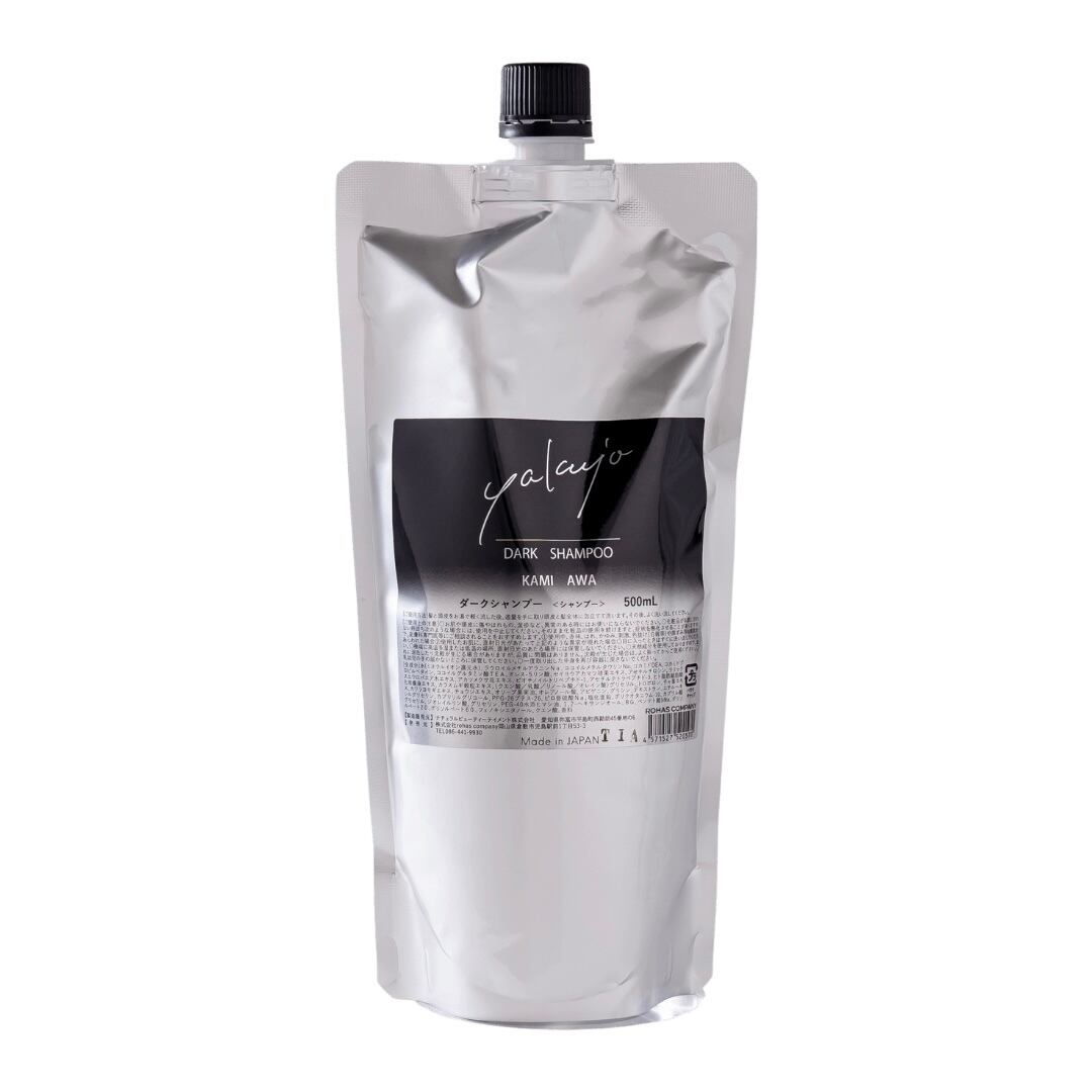 yakujo潤髪レブリーシャンプー500ml | rohas hair