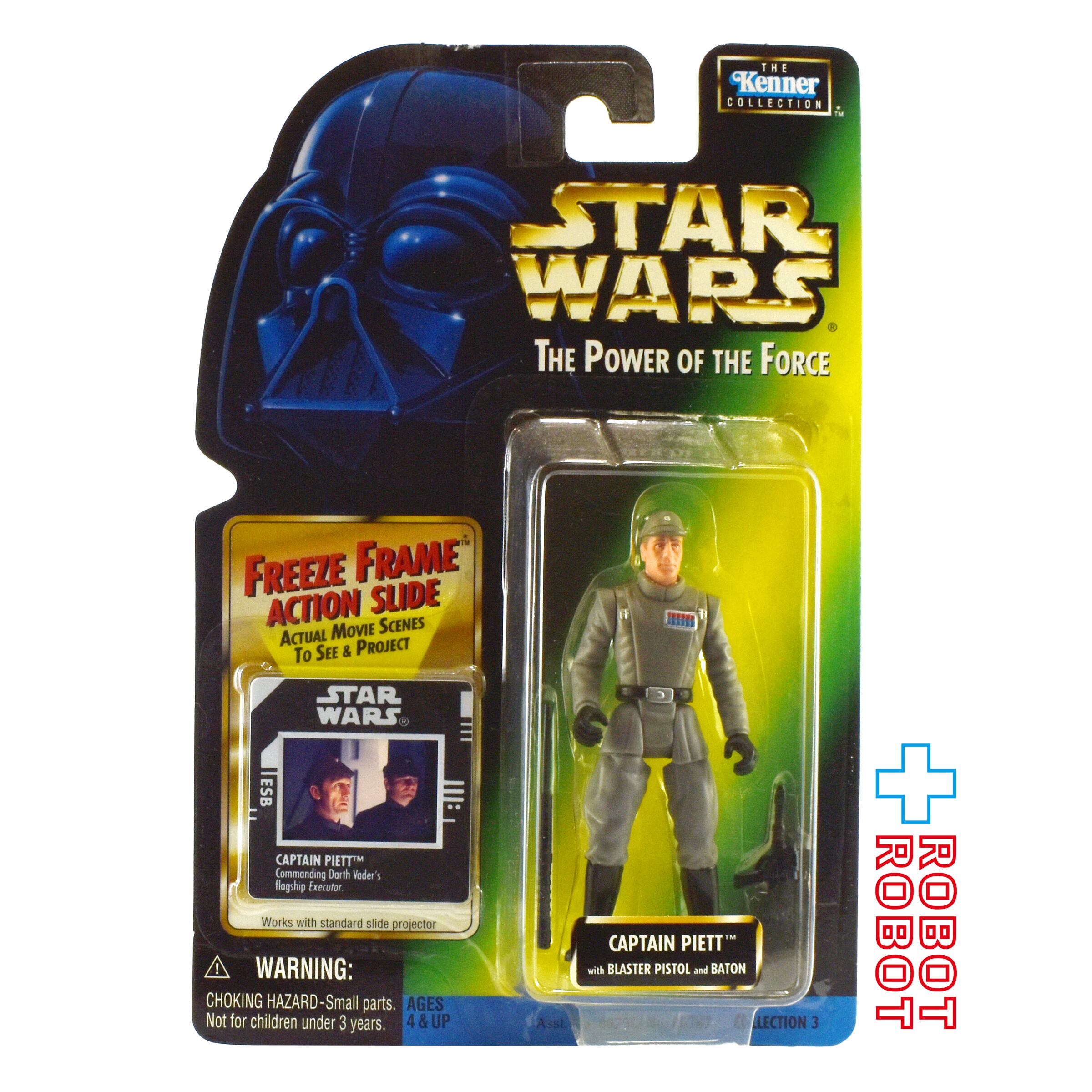1990.ケナースター・ウォーズ パワーオブザ・フォース フリーズ