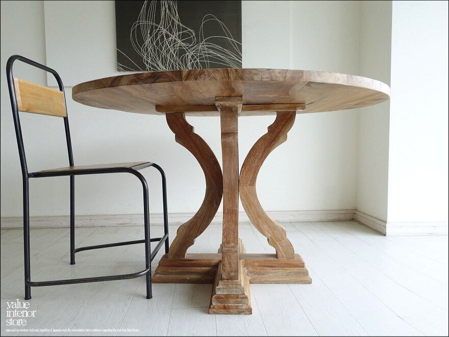 オールドチーク無垢材 丸テーブルkalz 円形テーブル ダイニング