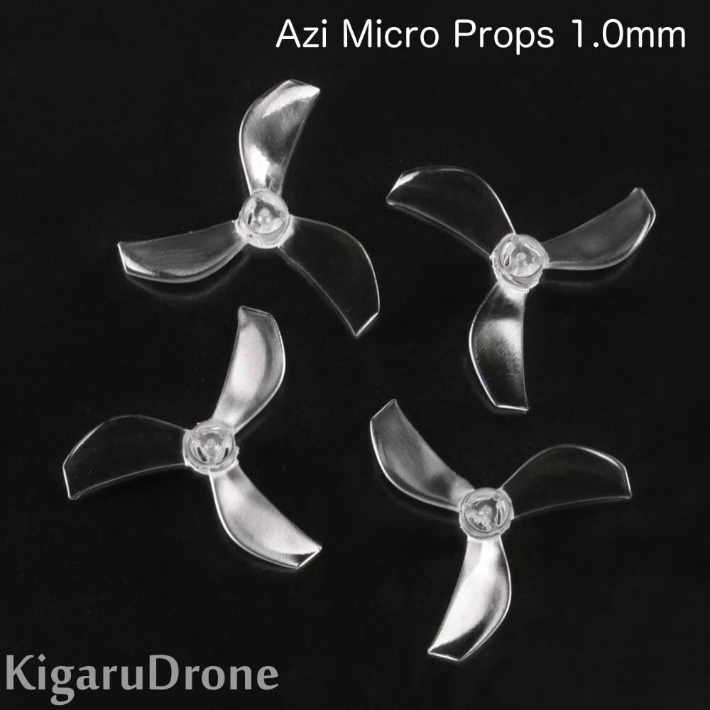 New Bee Drone | KigaruDrone
