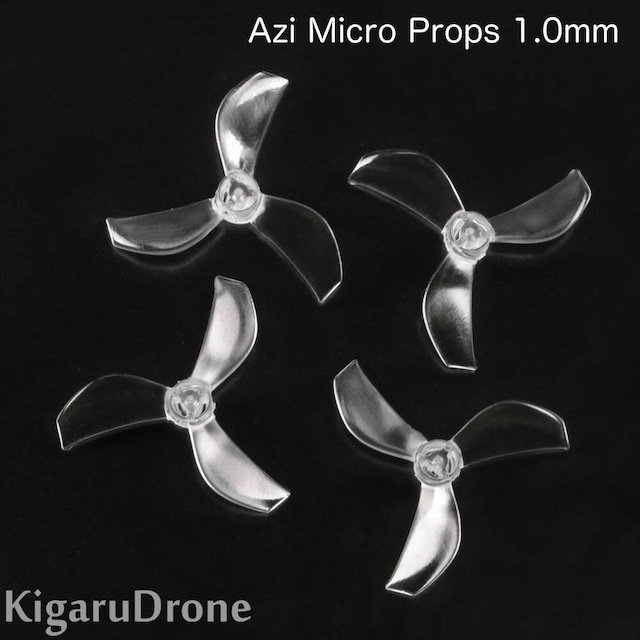 NewBeeDrone Azi Micro Props (1.0mm Shaft) （クリア）