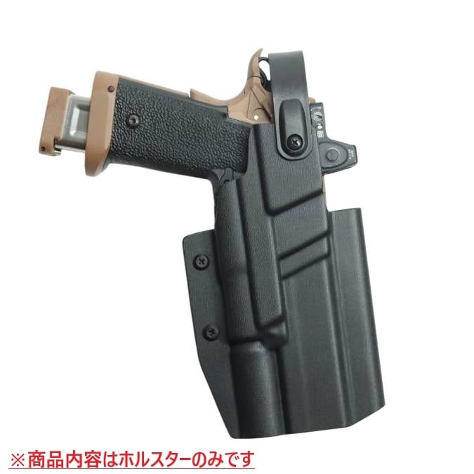 六七五 Pit Viper / Sand Viper X300U ライト 専用 カイデックス