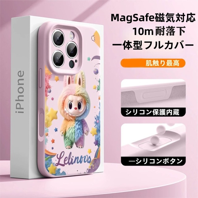 【MagSafe磁気対応/シリコン肌触り最高/10m耐落下】ラブブ スマホケース スマホを徹底保護 iPhone16 Pro Max labubu 全周保護 高品質
