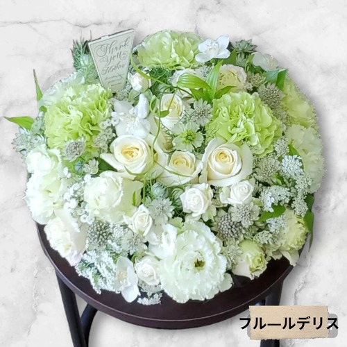 【店舗受け取り】3L サイズ/ラウンドアレンジメントフラワーMOTHER'S DAY/記念日/誕生日/結婚お祝い/おしゃれアレンジメントフラワー/ギフトフラワー