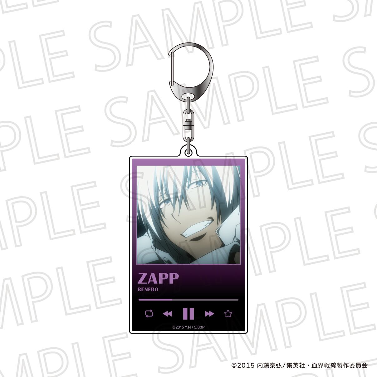 血界戦線 プレイヤー風キーホルダー | SR-GYM Online Shop
