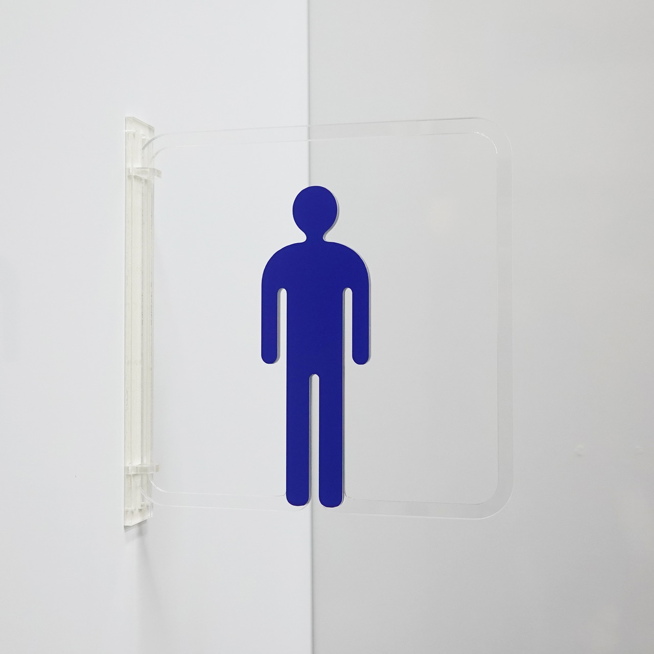 ツケレルン（3Wayピクトサイン）軽量 アクリル 突き出し 看板 （男子トイレサイン 02）3way-0009 - 1