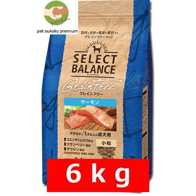期間限定値下げ中❗️】セレクトバランス／アダルト／チキン小粒 18.14 