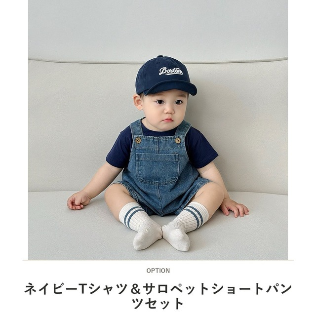 【セット】ポケット半袖Tシャツデニムサロペットセット - 2