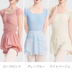 レイヤード キャップスリーブ レオタード 3色展開 L1418