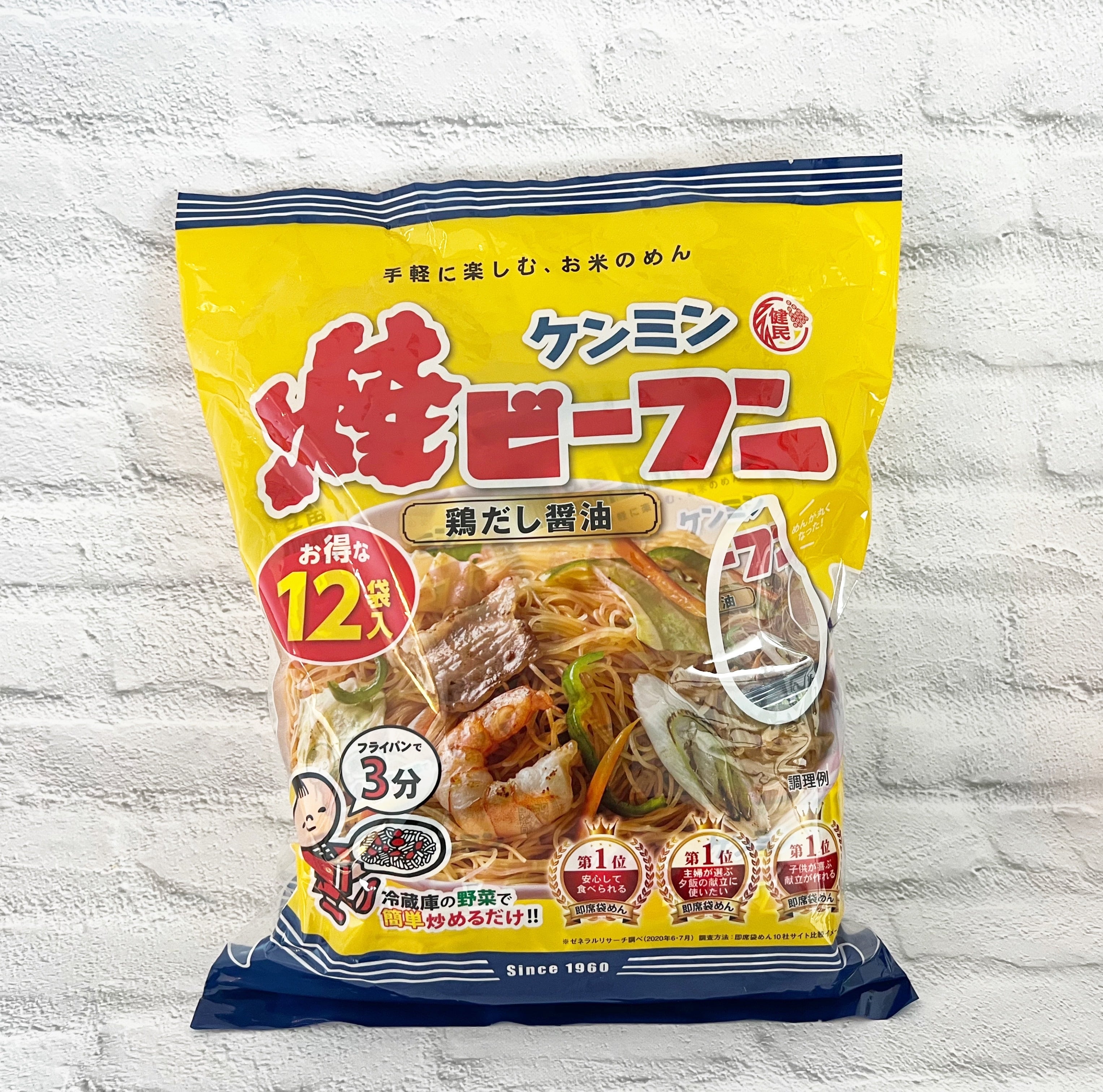 鶏だし醤油　(65g×12袋)×12袋-　ケンミン　焼きビーフン