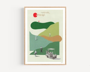 アート｜Ciel_Glue｜Fairway　30cmx40cm