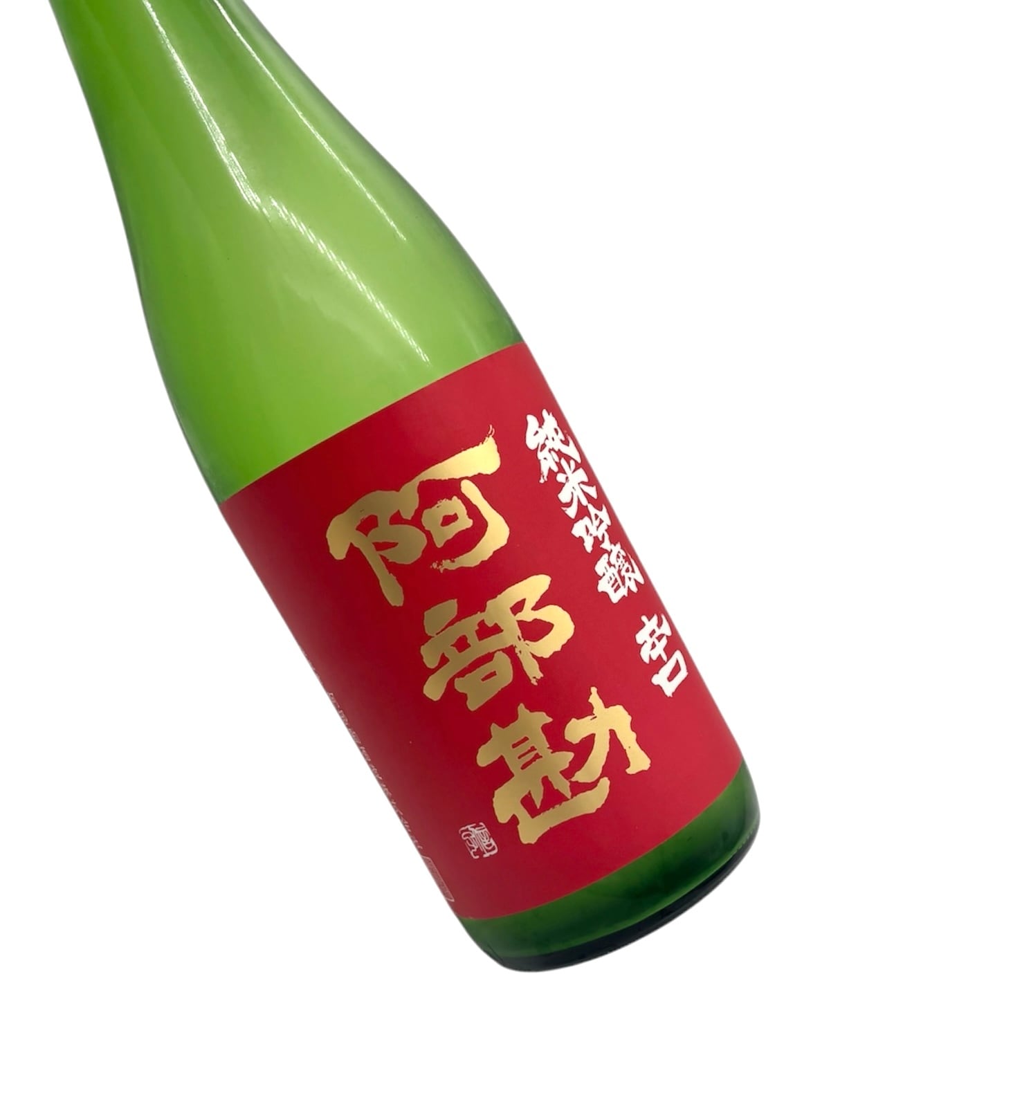 阿部勘 純米吟醸 辛口（赤版）720ml | 宮城県東松島市 地酒専門店