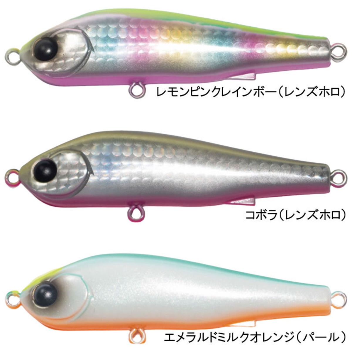 一般購入可】廃盤希少カラー ワスプスラローム80S | シーバス大学