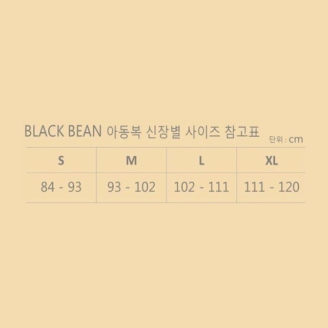 予約⌇black bean / Drive T