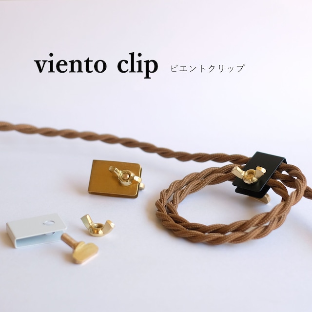 viento clip