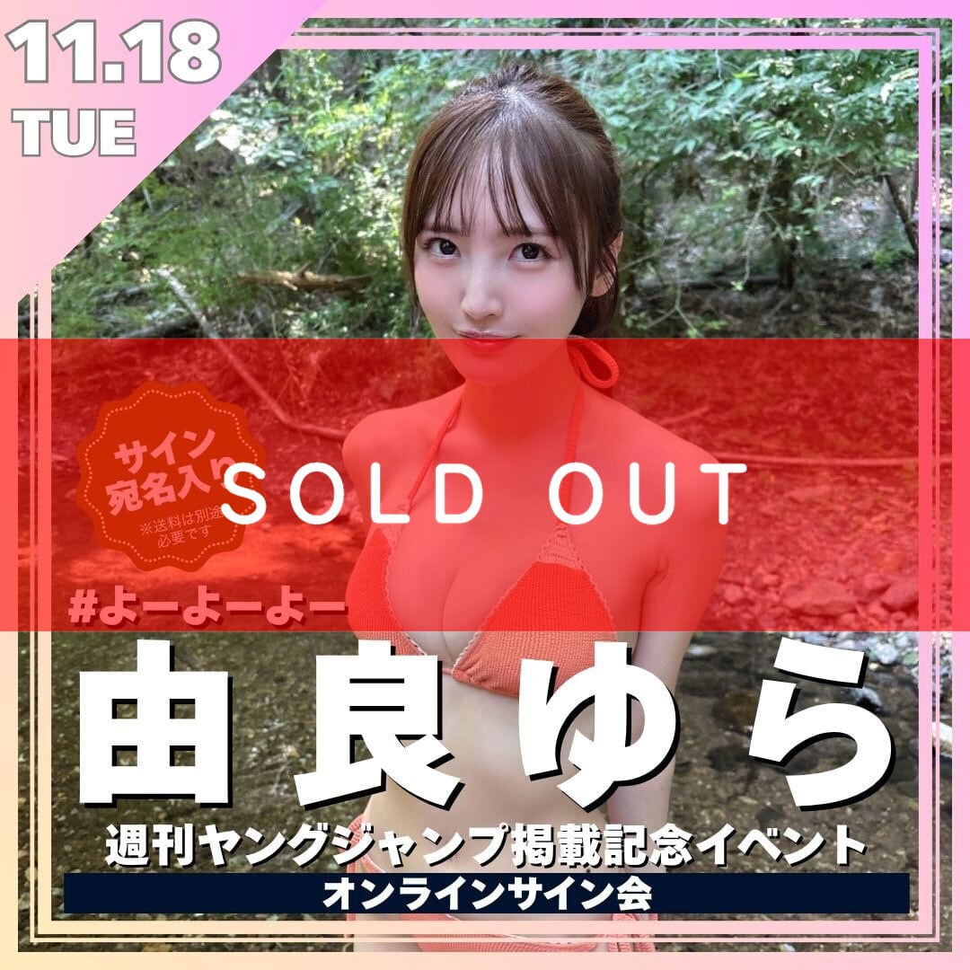 5e9a6f5e9a916c7b81d991b70c3e4c