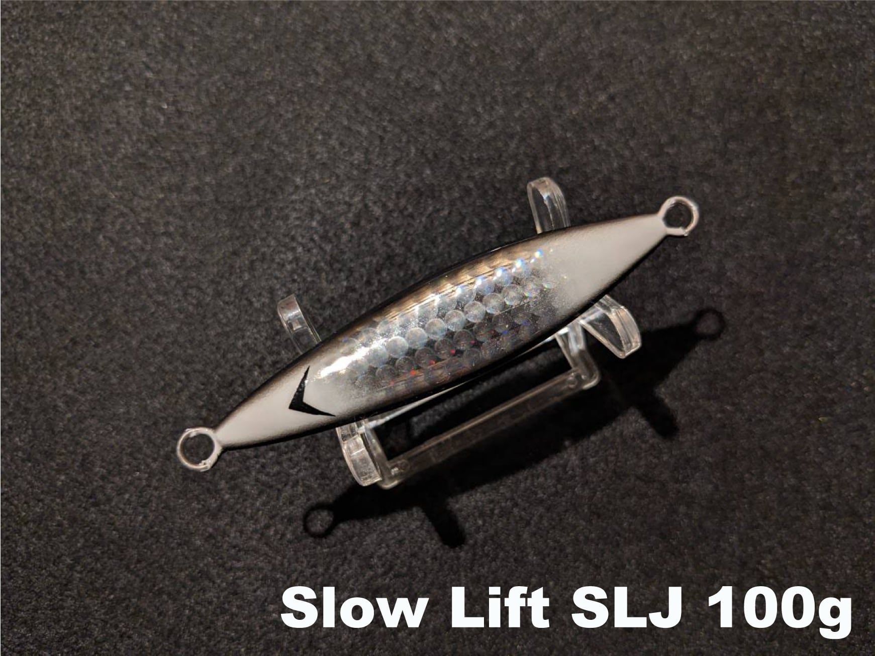 Edge Bait エッジベイト スローリフト 200g Zebra Glow | DreamChaserLures