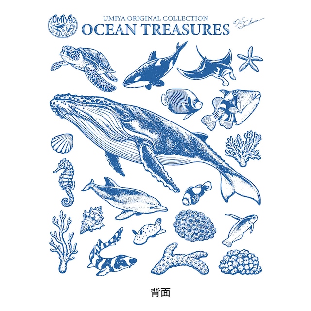 海洋生物ヴィンテージ風フルジップパーカー｜OCEAN TREASURES／Model-02（ホワイト）