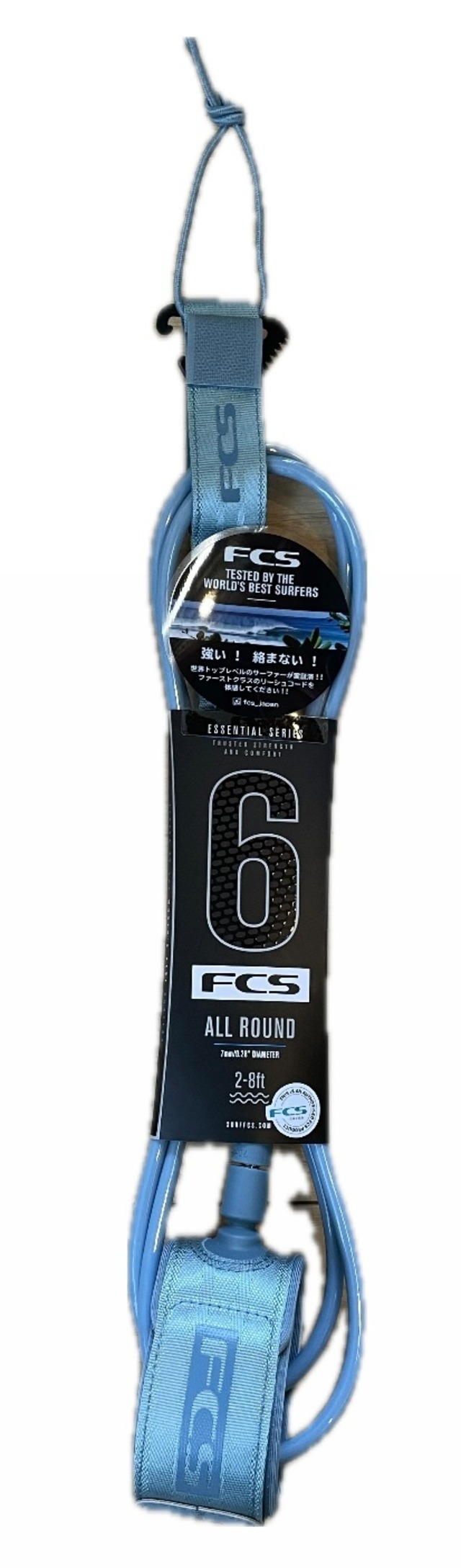 FCS 9’’ロングボードアンクル ブラック