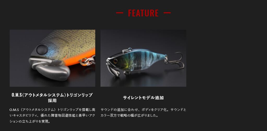 JACKALL / TN60 トリゴン サイレントモデル | ルアーショップB－FARM