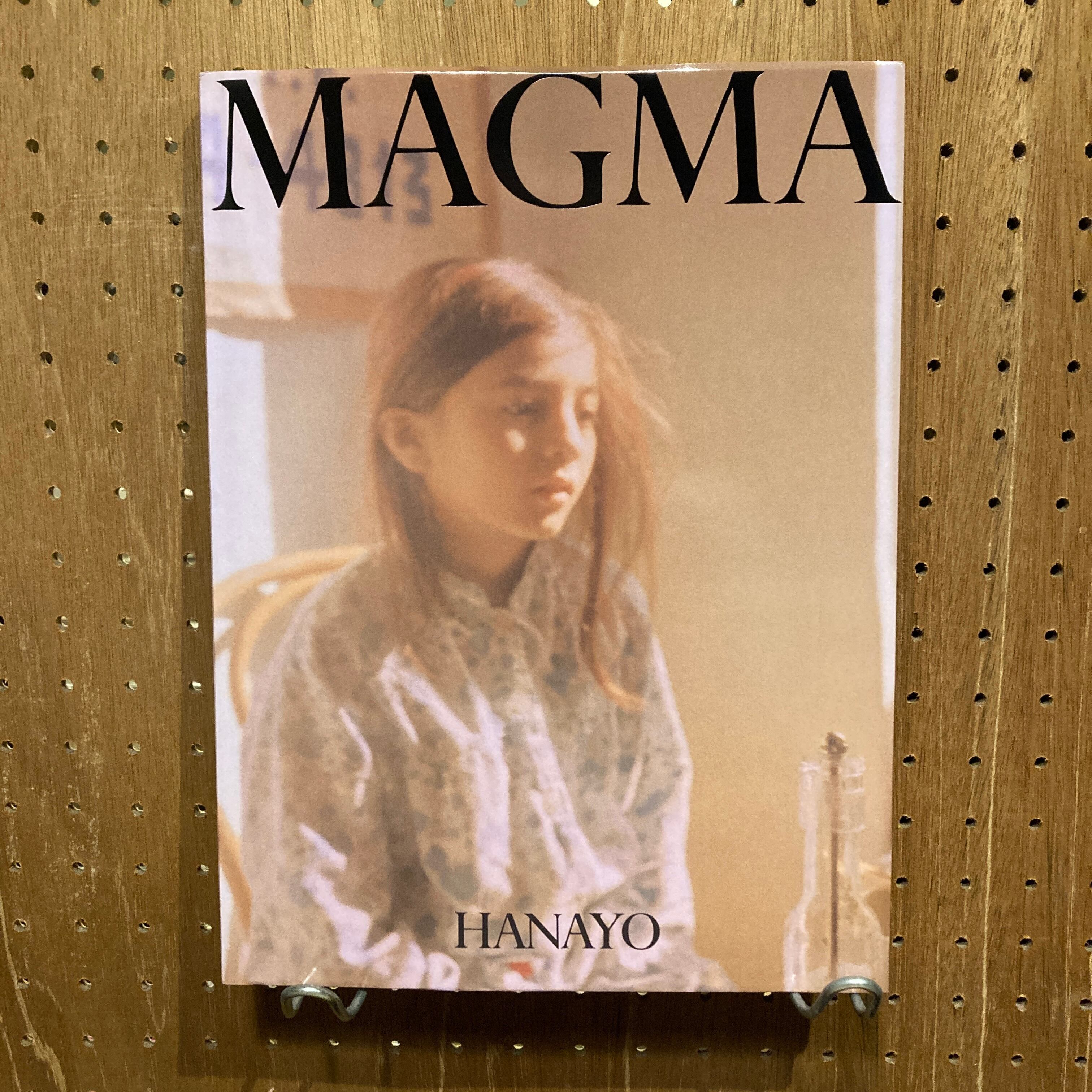 MAGMA 花代 2008 初版 MAGMA / 花代 | 百年