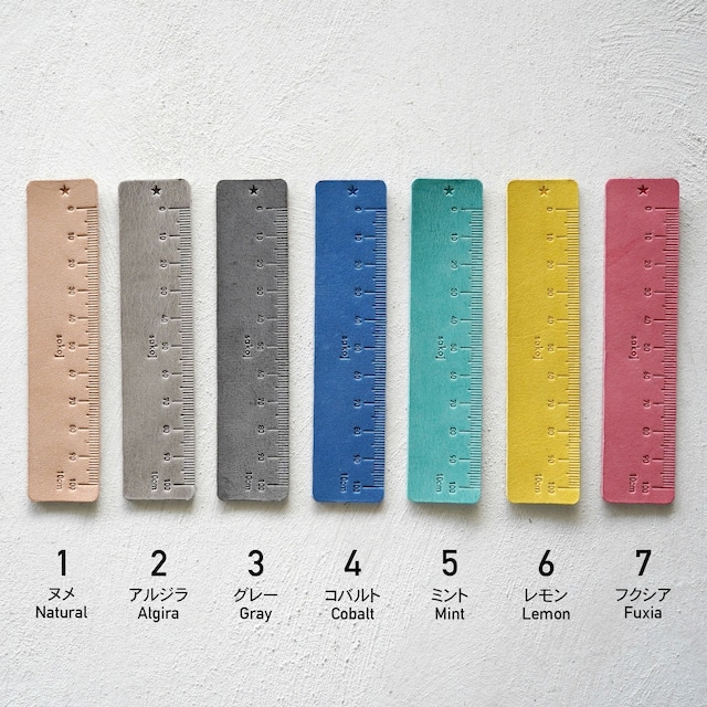 革のしおり Leather Bookmark with Scale