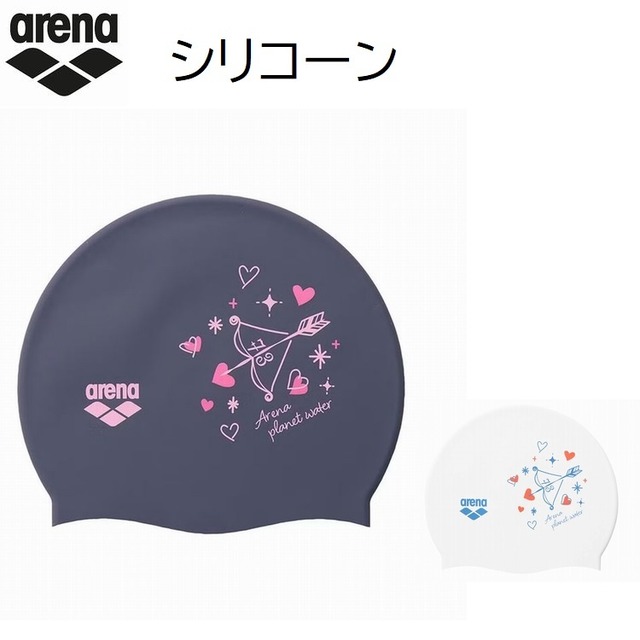 アリーナスイムキャップ[ユニセックス]シリコーンキャップAS5SSC21U ハート柄