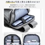 バッグ 多機能ビジネスリュック PCリュック ノートパソコンリュック おしゃれ 通学用 通勤用 ノートパソコン バックパック ビジネスリュックサック デイパック レディース メンズ 男性 女性 高校生 大学生 パソコンリュック cw-d-135