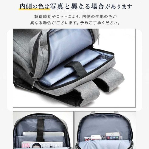 バッグ 多機能ビジネスリュック PCリュック ノートパソコンリュック おしゃれ 通学用 通勤用 ノートパソコン バックパック ビジネスリュックサック デイパック レディース メンズ 男性 女性 高校生 大学生 パソコンリュック cw-d-135