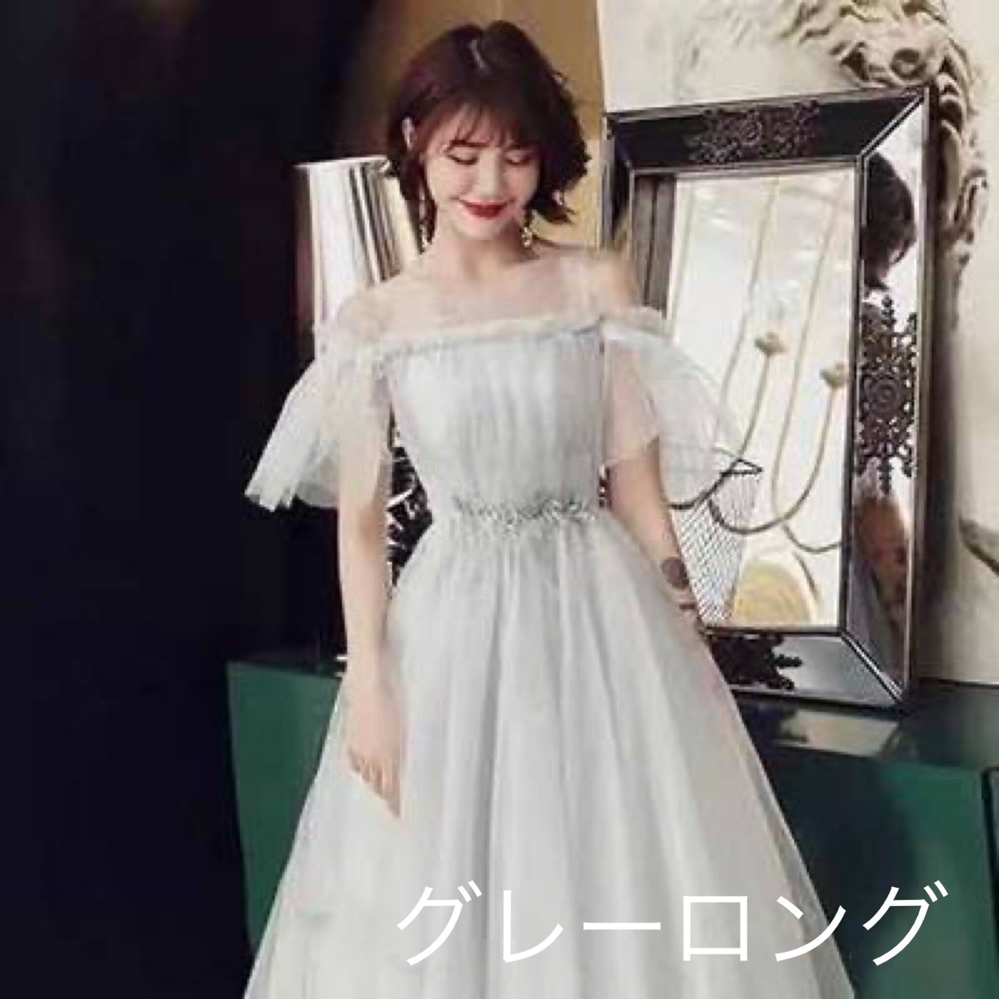 ドレス dress パーティードレス パーティドレス 結婚式のドレス ドレス dress パーティードレス パーティドレス 結婚式のドレス