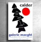 現代美術家『アレクサンダー・カルダー』フランス現代美術館制作ポスター
