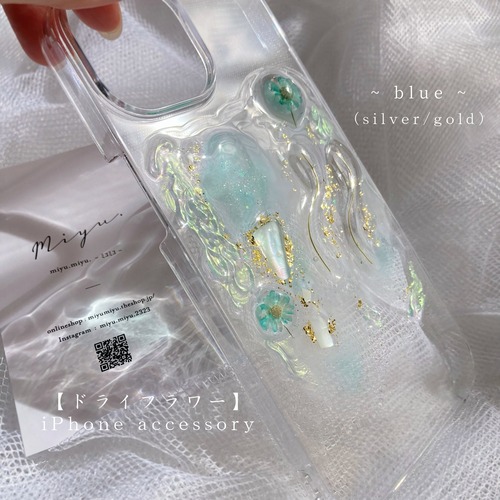 【 ドライフラワー】iPhoneケース ~ ブルー ~