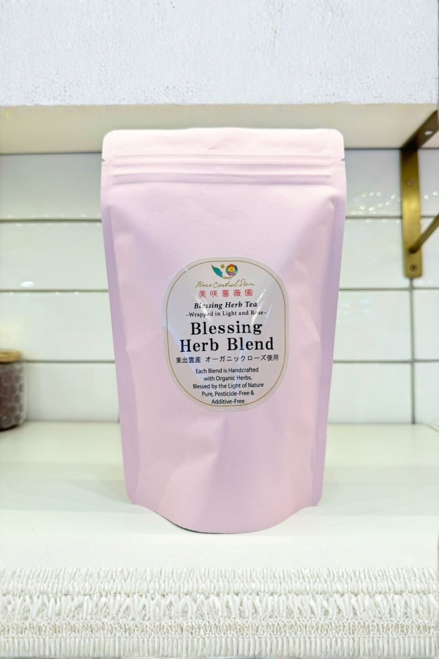 美咲薔薇園ローズ入りオリジナルハーブティー