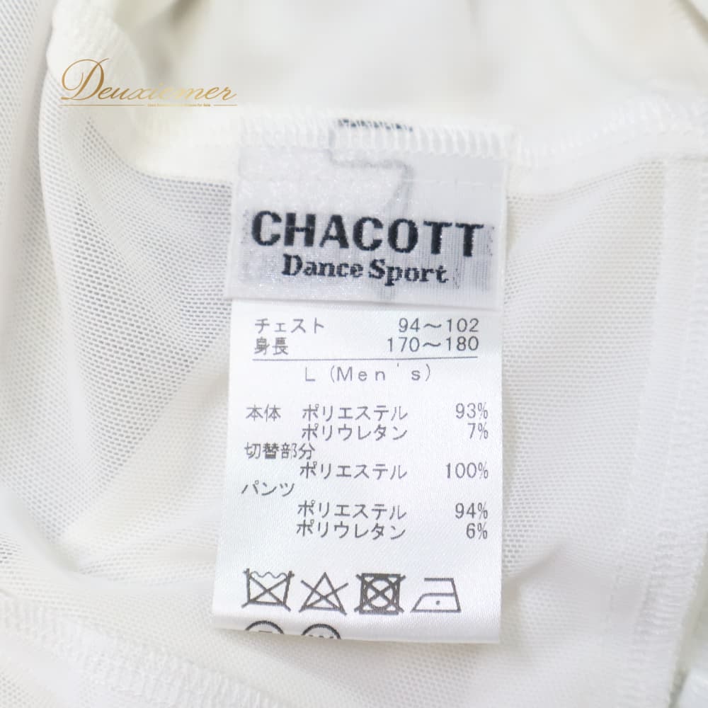 社交ダンス 衣装 Chacott チャコット シャツ トップス ブラウス ラテン