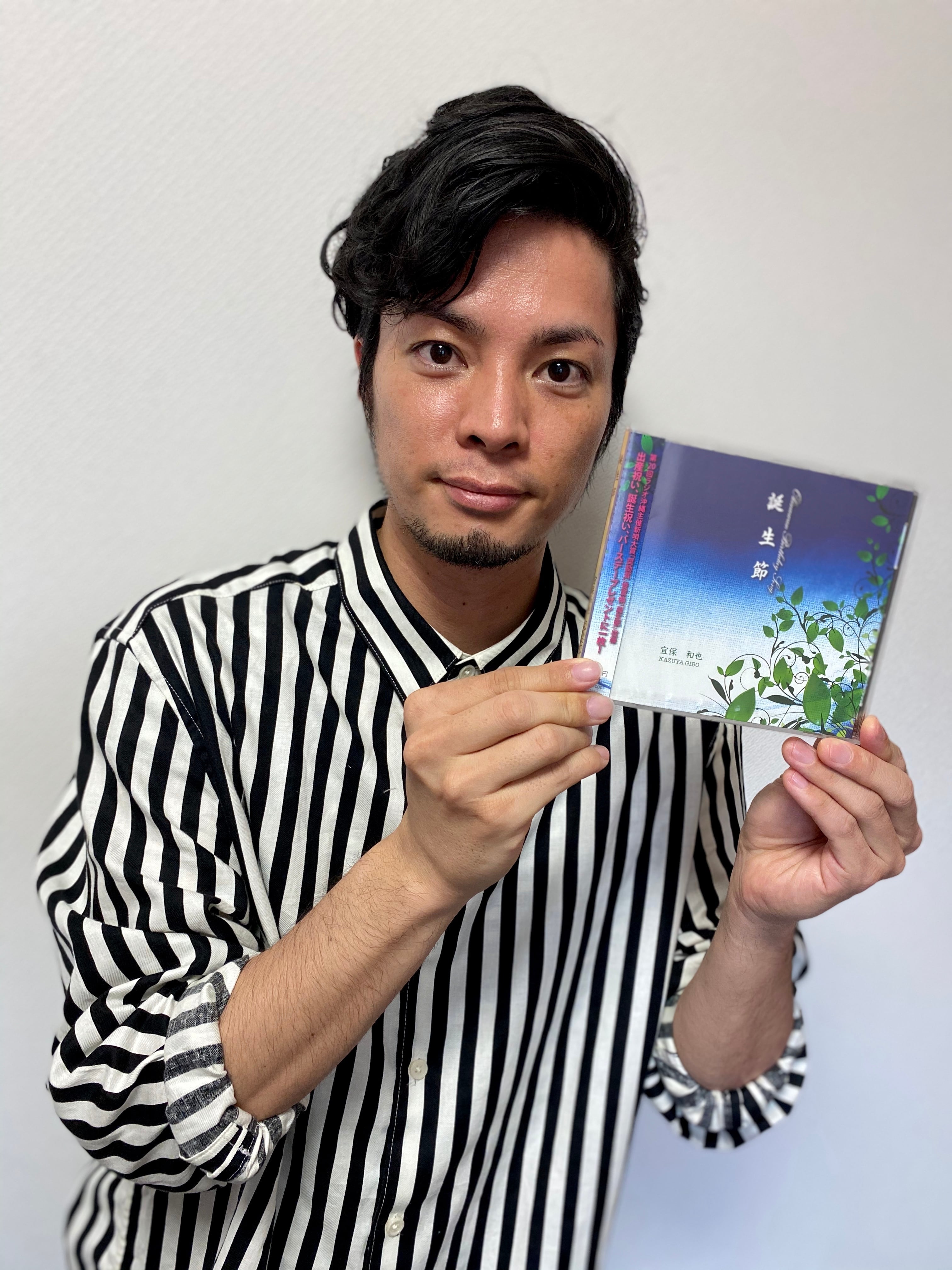 1st Single 『誕生節』 | GIBO KAZUYA OFFICIAL STORE