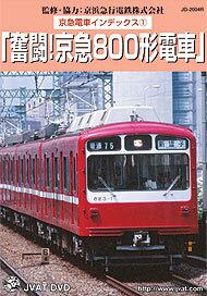 5e9fe34cdbd0814eda7464baefe9cd