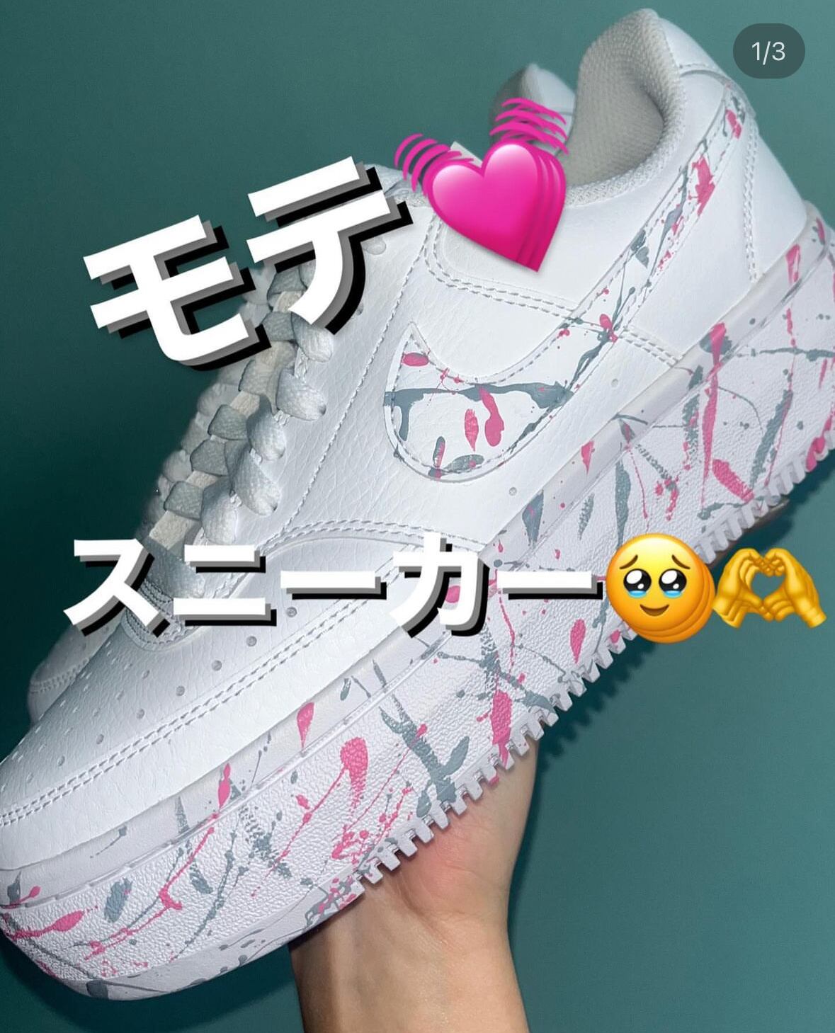 高級スワロフスキーデコキャップ | 株式会社寿輝