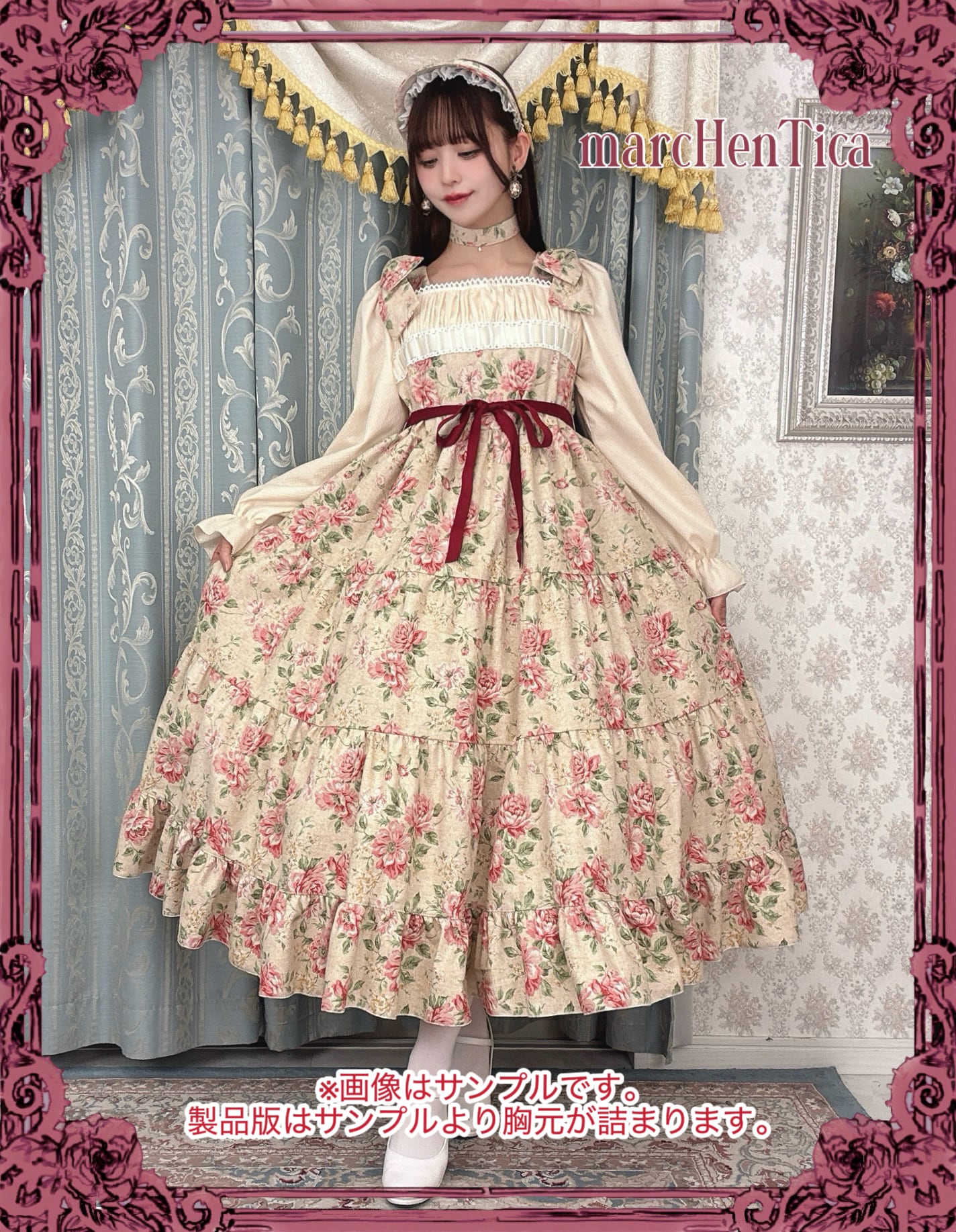 ご予約券】ベアトリーチェワンピース | HirokoTokumine