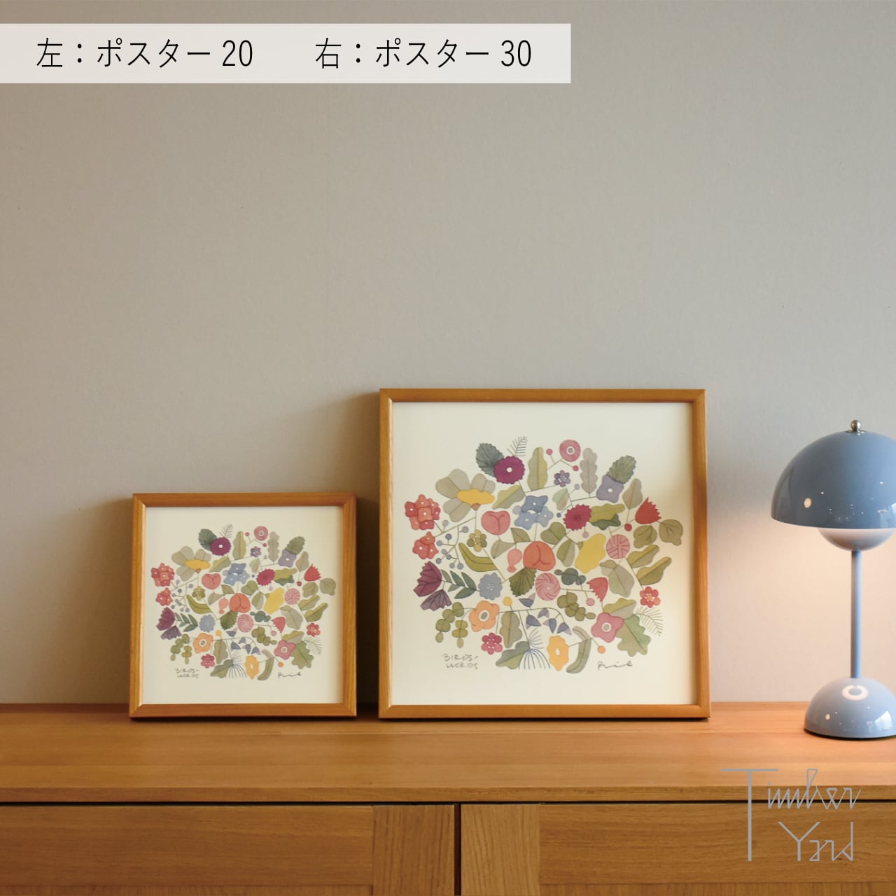 POSTER 30 / BOUQUET / ブーケ / 正方形 / BIRDS' WORDS（バーズワーズ