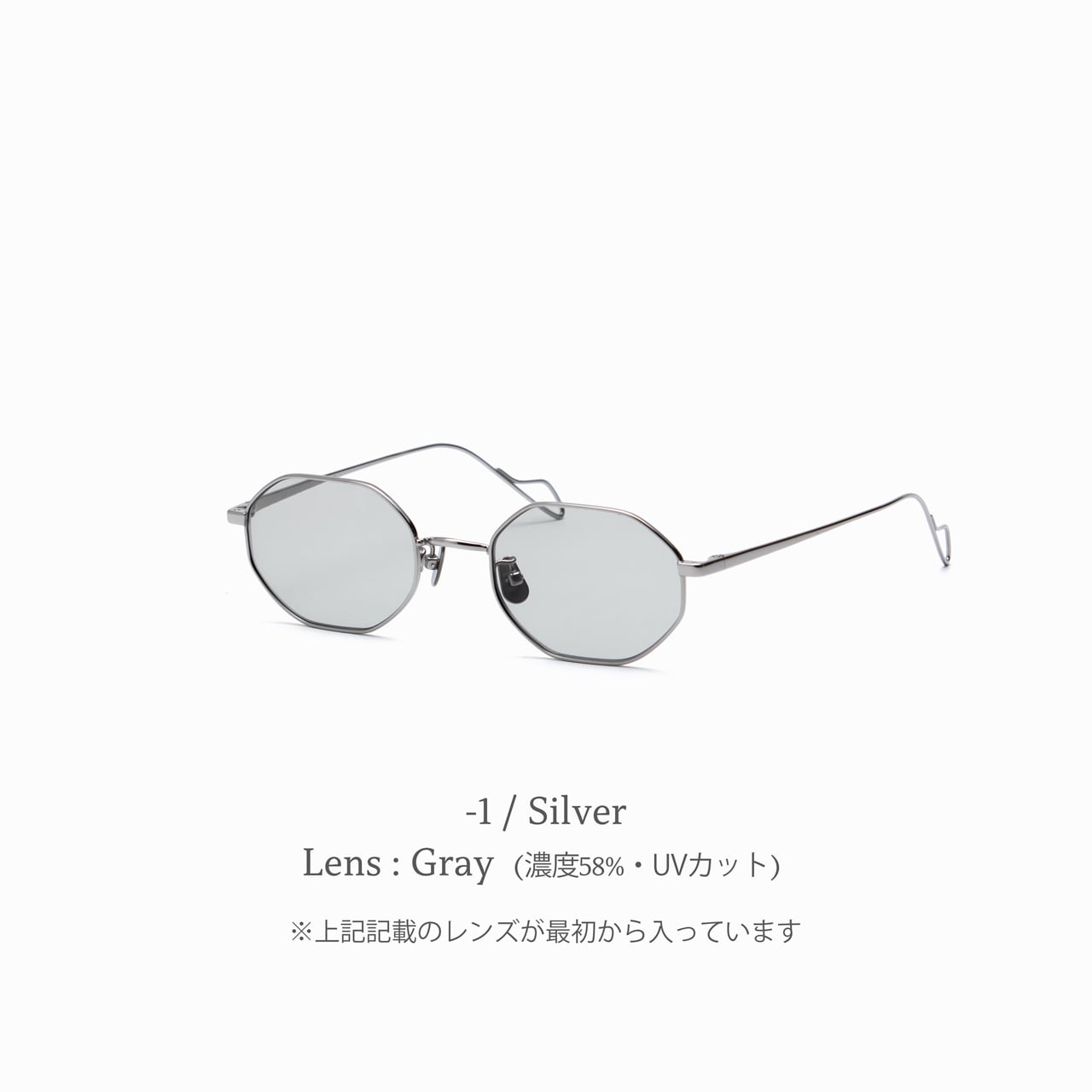 Toy 176 ﾄｲ | CASU eyewear