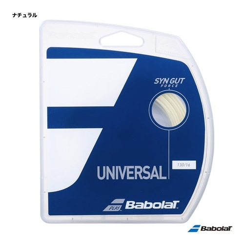 【Babolat】SYN GUT FORCE