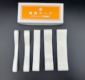 展翅テープ 5種入(グラシン紙)