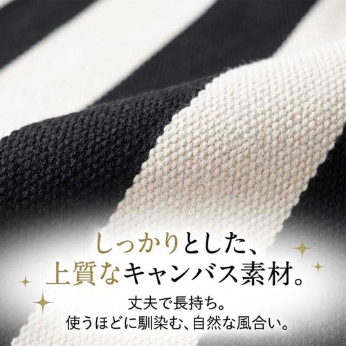トートバッグ レディース A4 縦型 ストライプ バケツバッグ キャンバス 大容量 軽量 350g 通勤 通学 肩掛け おしゃれ 大人 かわいい モノトーン 配色 縦長 バケツ型 トート バック 鞄 カバン 通勤バッグ 旅行 エコバッグ カジュアル ギフト プレゼント cw-a-6700