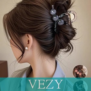 バンスクリップ ヘアクリップ ビーズ ヘアアクセサリー まとめ髪 ラインストーン 髪飾り きれいめ フェミニン オフィスカジュアル ヘアアレンジ ヘアアクセサリー VEZY ベジー ItemNo.【23732192】